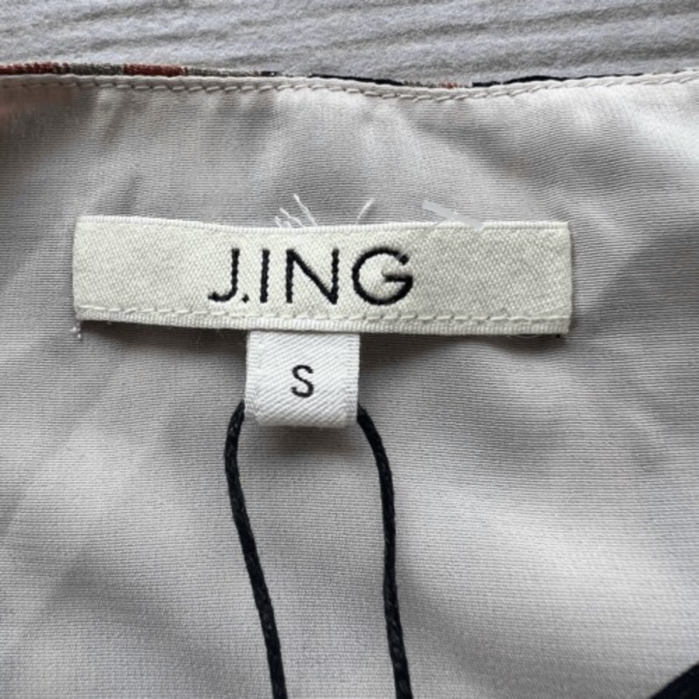 J.ING Women's Multicolor Animal Pattern Allover Print Sleeveless Top Size Small - Picture 3 of 7
